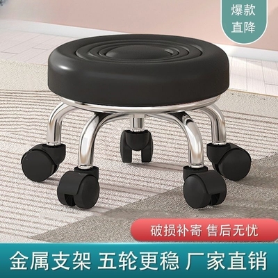 万向轮小矮凳静音|超1000次加购