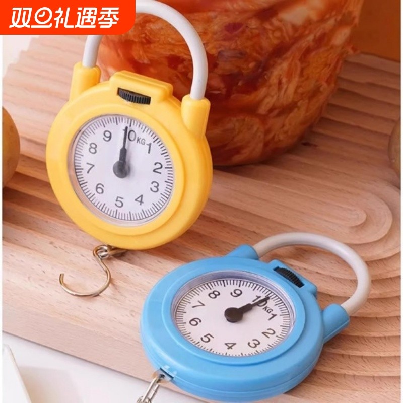 电子秤高精度弹簧秤智能手提家用快递小型随身带小称带勾称挂钩