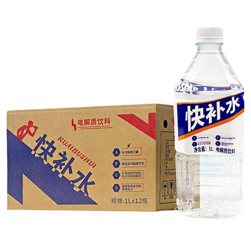 百多利快补水1L*12瓶整箱快速电解质饮料健身运动大瓶装柠檬