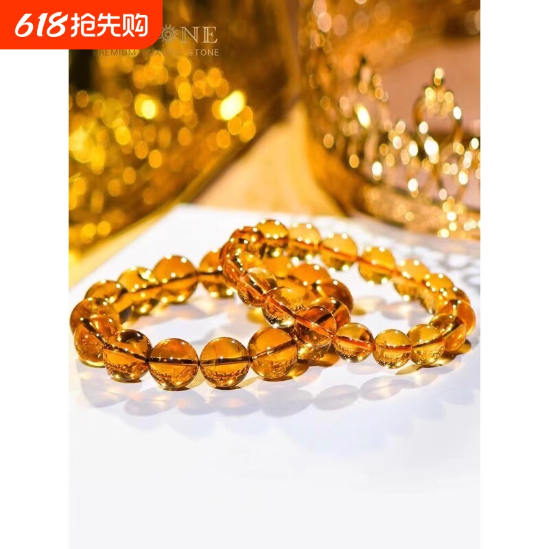 爆款黄水晶手链珠串招财转运108颗手串生日礼物男女款仿珠宝矿物