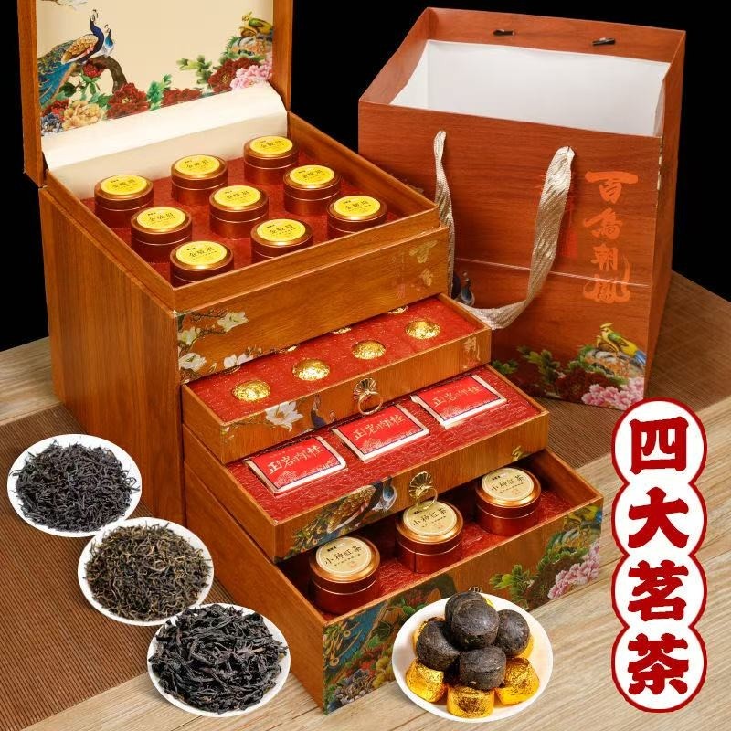 百鸟朝凤四大茗茶金骏眉普洱小种肉桂礼盒装