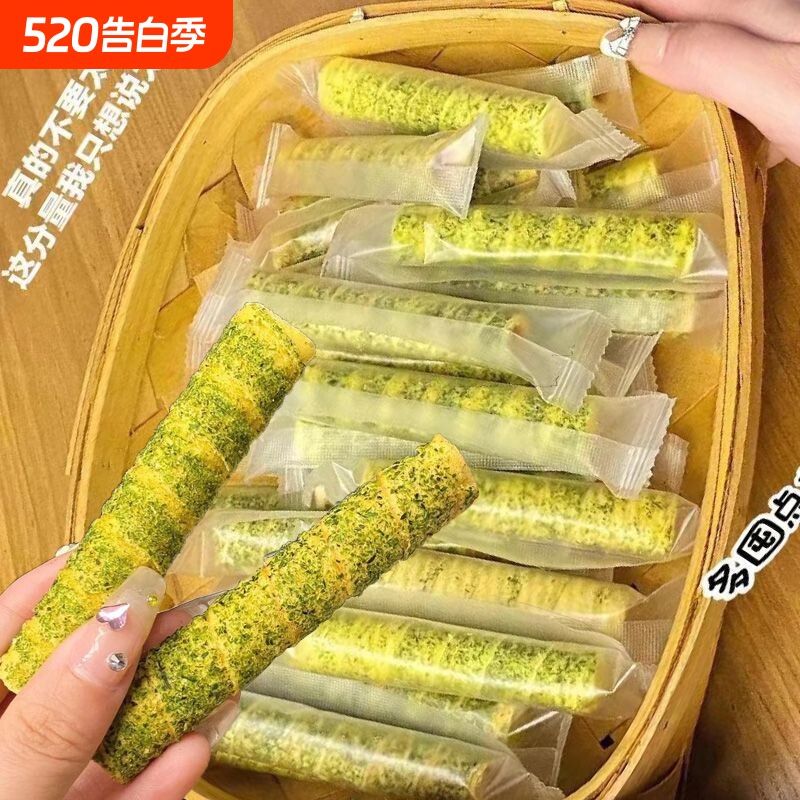 海苔蛋卷上海味蛋肉松休闲怀旧老式零食解馋鸡蛋整箱下午茶独立