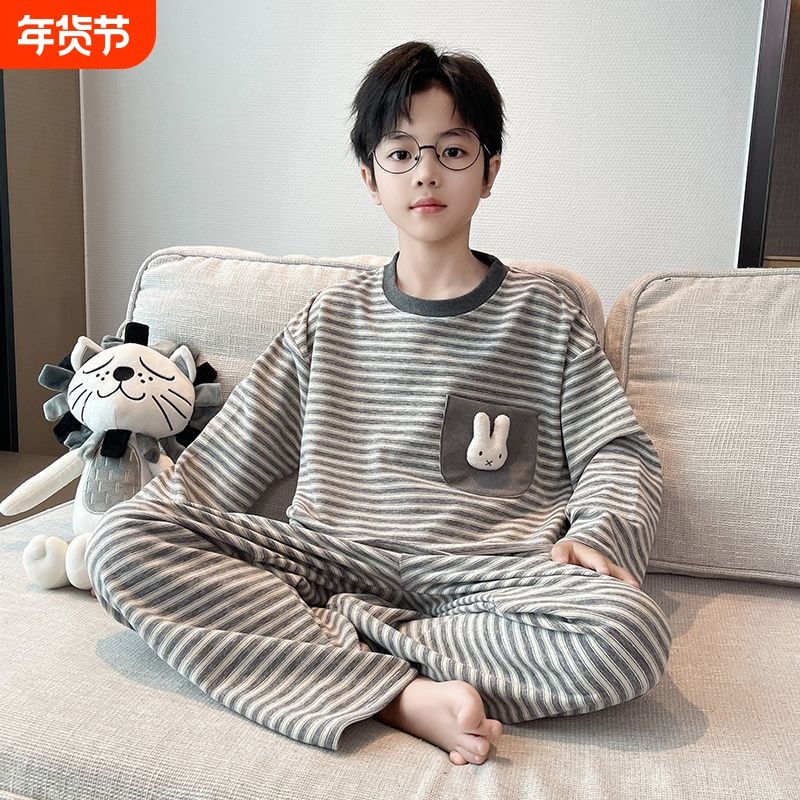 2025年儿童睡衣家居服时尚春秋新款翻领长袖女童男童套装大童空调