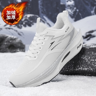 2025新款男鞋冬季青少年加绒保暖大棉运动鞋初中学生男女大童跑鞋