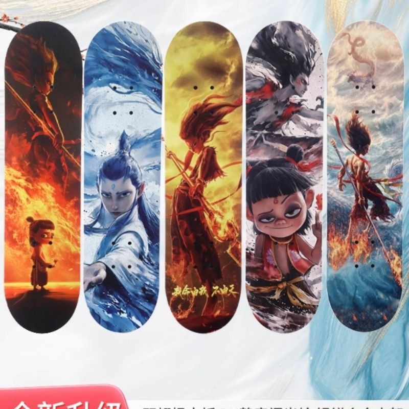 新款哪吒四轮滑板儿童6一12岁初学者男女青少年防滑双翘滑板车