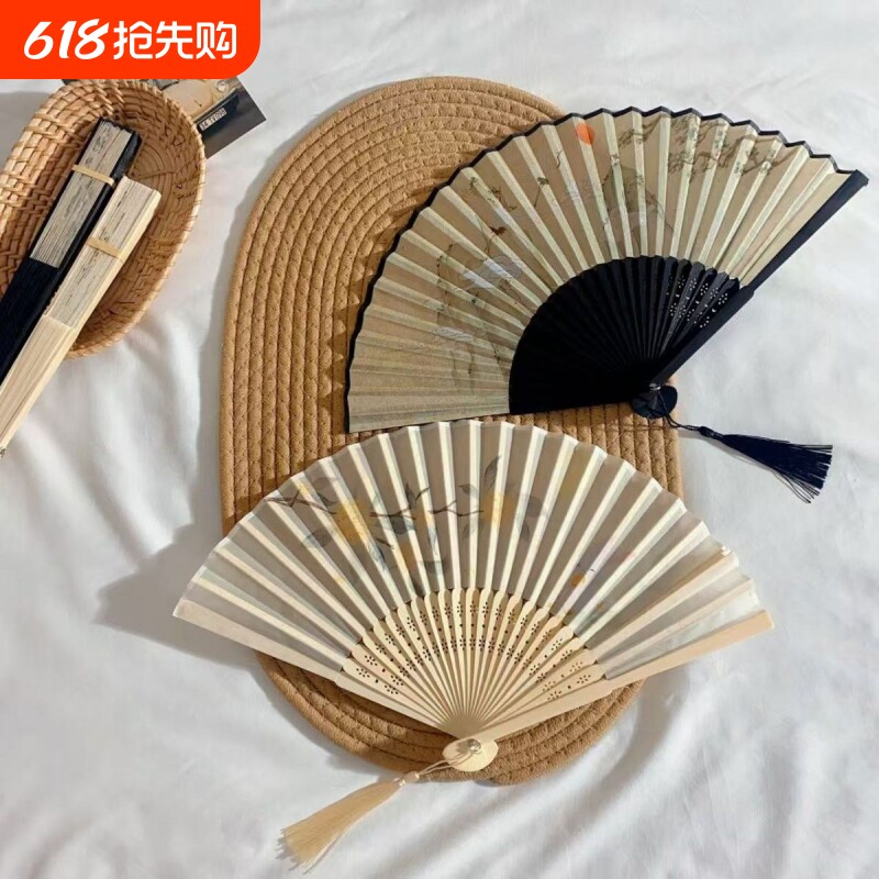 古风折扇中国风舞蹈夏季折叠便携新中式汉服随身旗袍国风扇子竹扇