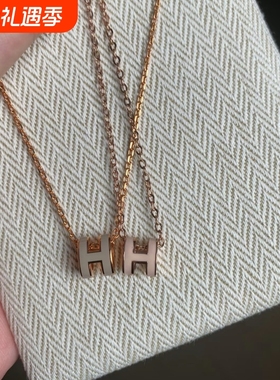 高版本H字母项链珐琅mini锁骨链男女百搭不掉色高级时尚轻奢小众
