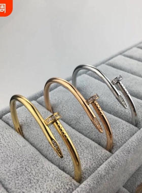 手镯女高级感轻奢小众窄版钛钢玫瑰金色钉子情侣手环白金黄金