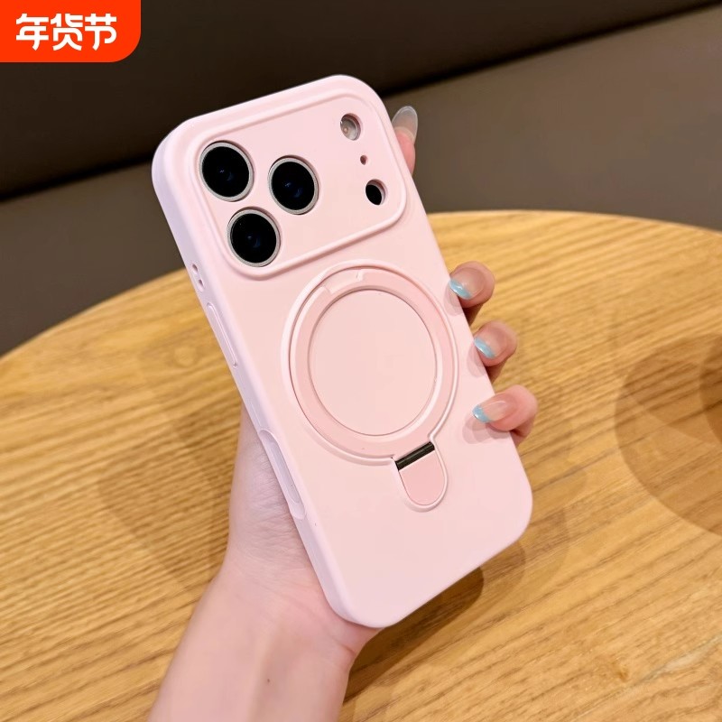 液态硅胶磁吸支架适用iPhone17promax手机壳苹果16相机按键全包15pro女款14简约13磨砂16plus保护套12/11防摔,3C数码配件,手机保护套/壳,淘宝优惠券,粉丝福利购,淘宝优惠卷