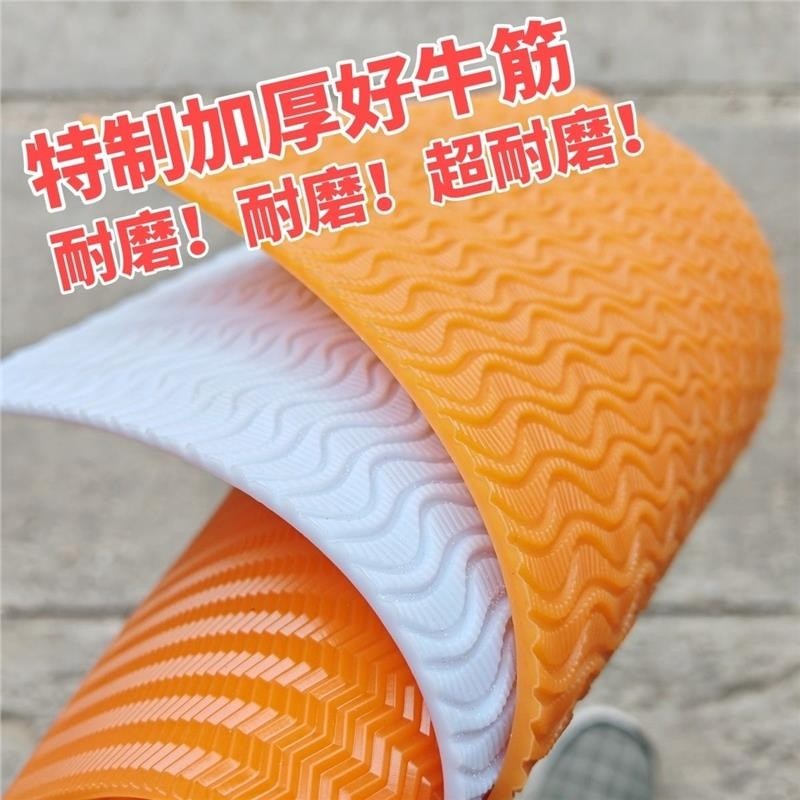 特制牛筋防滑鞋底皮鞋步鞋橡胶修复耐磨减震加厚贴片黑色白色可选图片