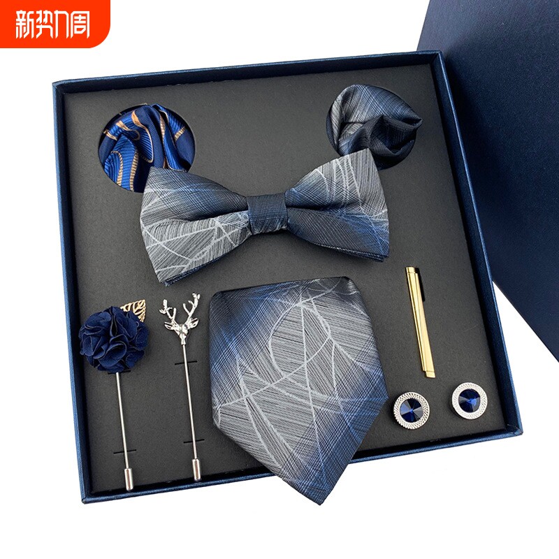 2025新款男士领带轻奢礼盒结婚领带领结口袋巾胸针袖口父亲节礼盒