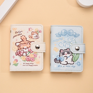 可爱猫猫卡通卡包男女个性小众大容量多卡位超薄小巧防消磁卡夹套