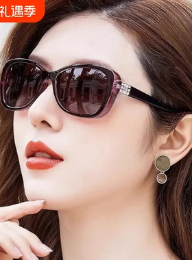 白色墨镜女2026新款高级感偏光太阳镜小框潮可配近视遮阳时尚圆脸