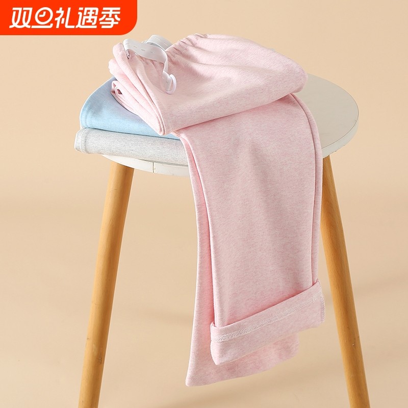 孕妇睡裤春秋长裤可调节外穿托腹裤怀孕不勒肚月子家居裤孕妇裤子