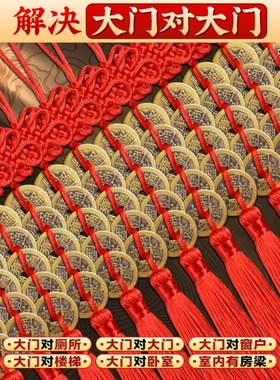 五帝钱门对黄铜葫芦真品古