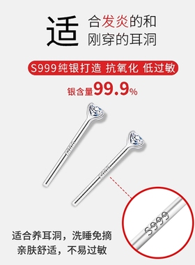 999纯银养耳洞25年新款爆款锆钻耳钉女耳饰高级感小众睡觉免摘
