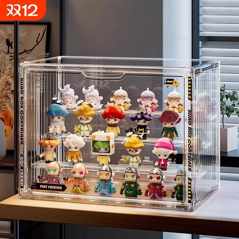 盲盒收纳展示架家用防尘手办展示柜动漫娃娃公仔玩偶收纳盒