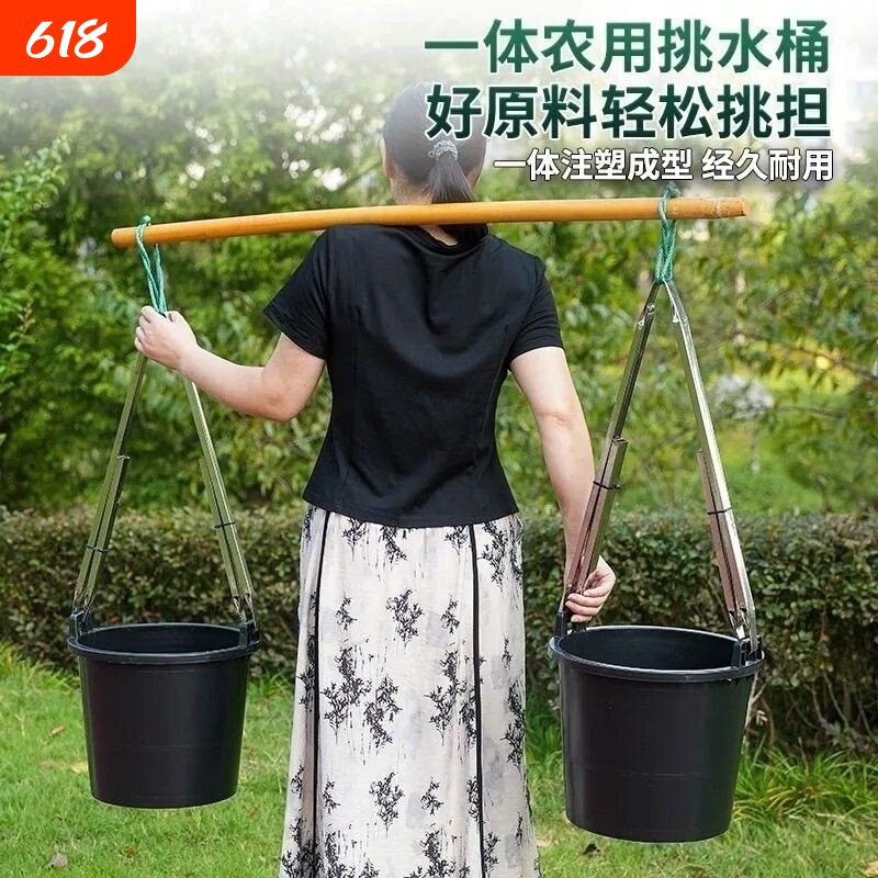 牛筋新料水桶水桶家用粪桶农用加厚摔不烂老式双耳担水浇菜