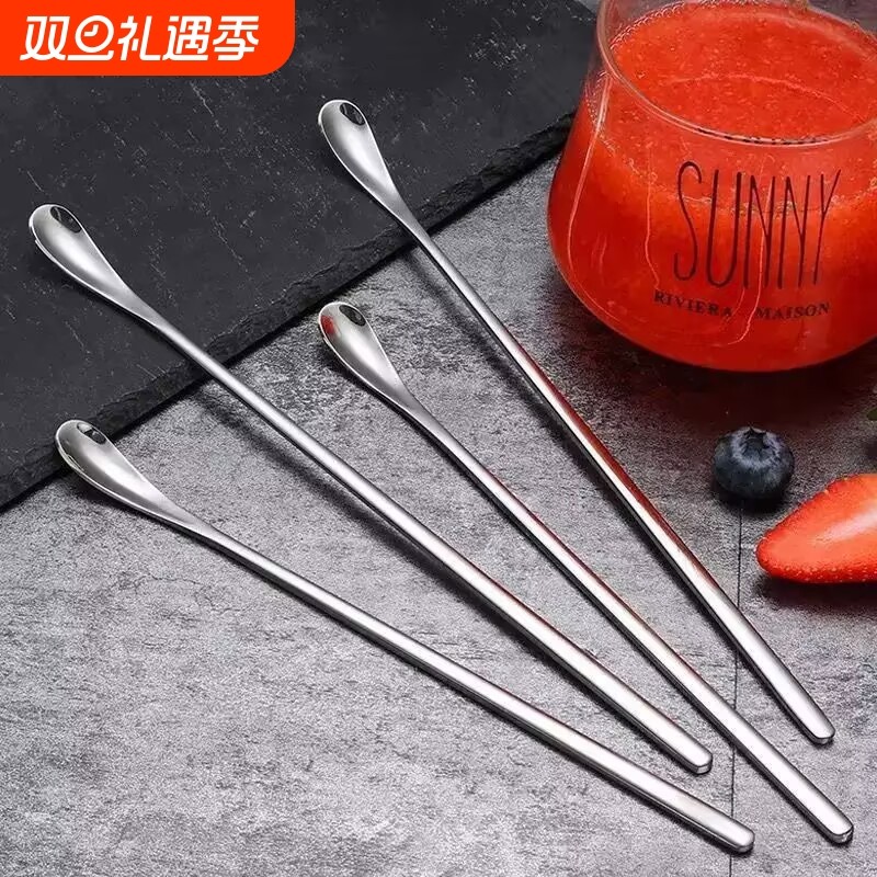 T长柄搅拌勺B1vq0-搅拌棒咖啡奶茶搅拌勺小吧勺小调羹调料勺