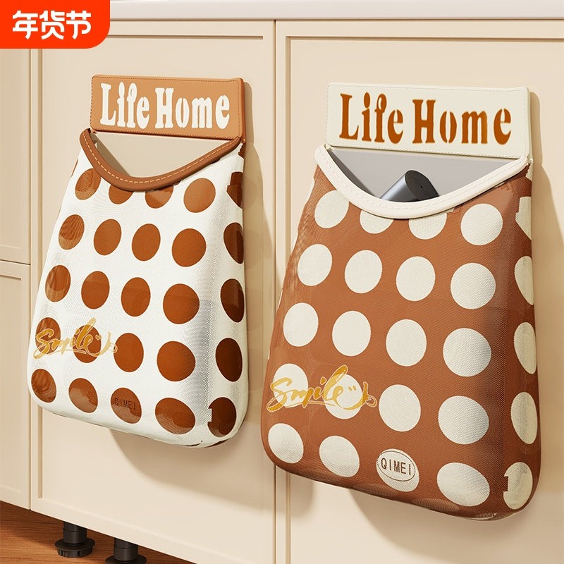 厨房垃圾袋收纳神器壁挂式大容量装方便袋购物袋子收纳魔术贴网兜,收纳整理,垃圾袋收纳盒/袋,淘宝优惠券,粉丝福利购,淘宝优惠卷