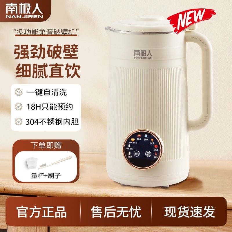 1200ml�׻�ɫ��10ҳ���ֵ��� �ϼ��˴������ɶ�ֱ���Ʊڻ��¿�