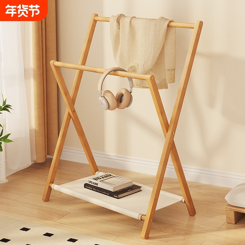 衣帽架落地床边收纳净衣裤晚上放脱下衣服收纳神器晾衣服架子折叠,住宅家具,衣帽架,淘宝优惠券,粉丝福利购,淘宝优惠卷