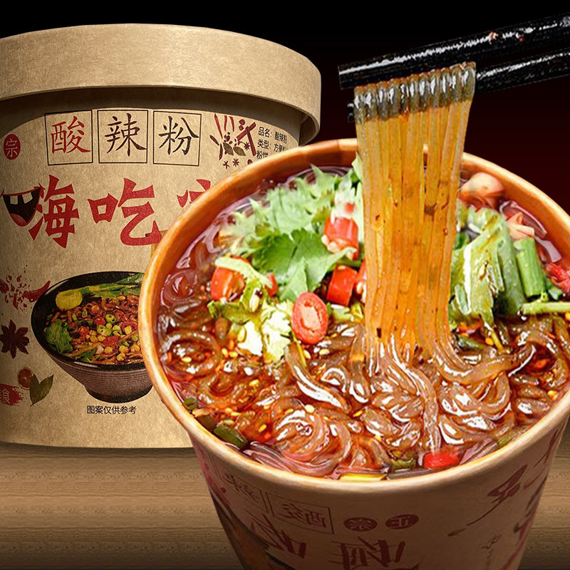 酸辣粉桶装红薯粉丝冲泡即食速食爽口懒人食品非油炸方便粉丝,粮油调味/速食/干货/烘焙,方便粉丝/粉条,淘宝优惠券,粉丝福利购,淘宝优惠卷