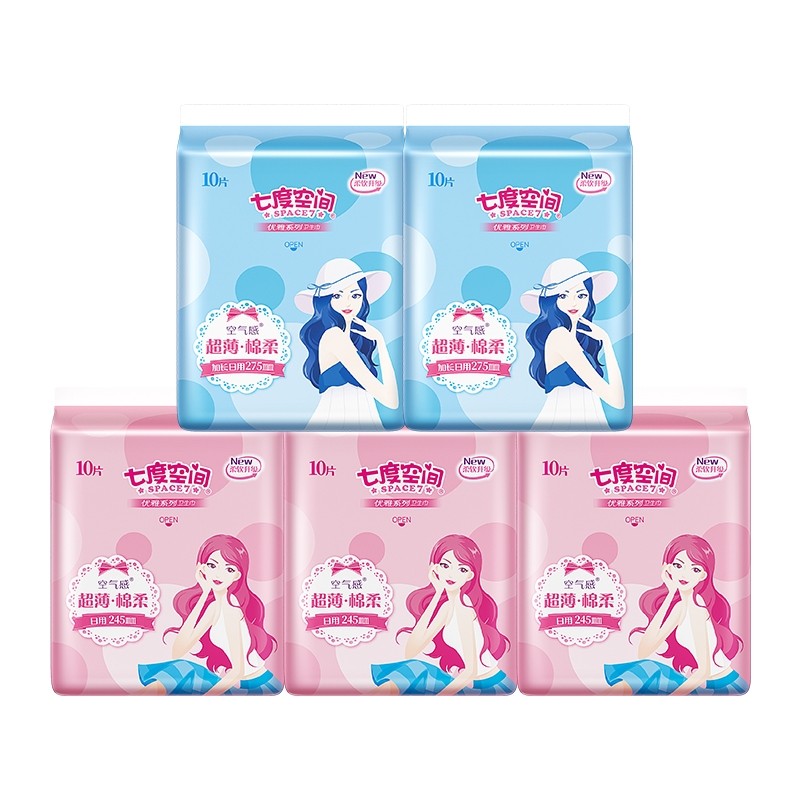 七度空间卫生巾优雅系列超薄日用卫生巾经期用姨妈巾正品保障