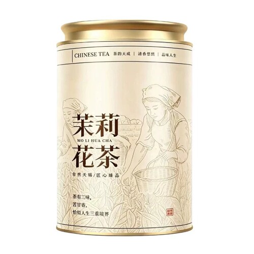 茉莉花茶新茶浓香型口粮茶200g
