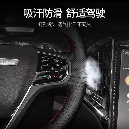 {卖点}