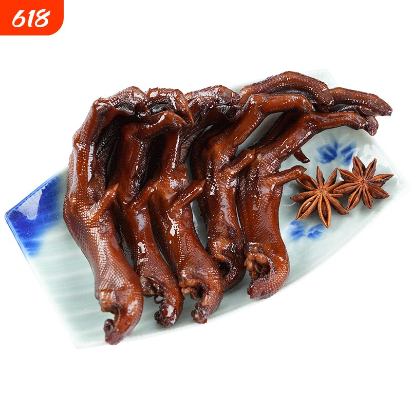 零食大礼包卤味熟食肉脯鸡爪鸭掌休闲零食小吃夜宵解馋老卤香味