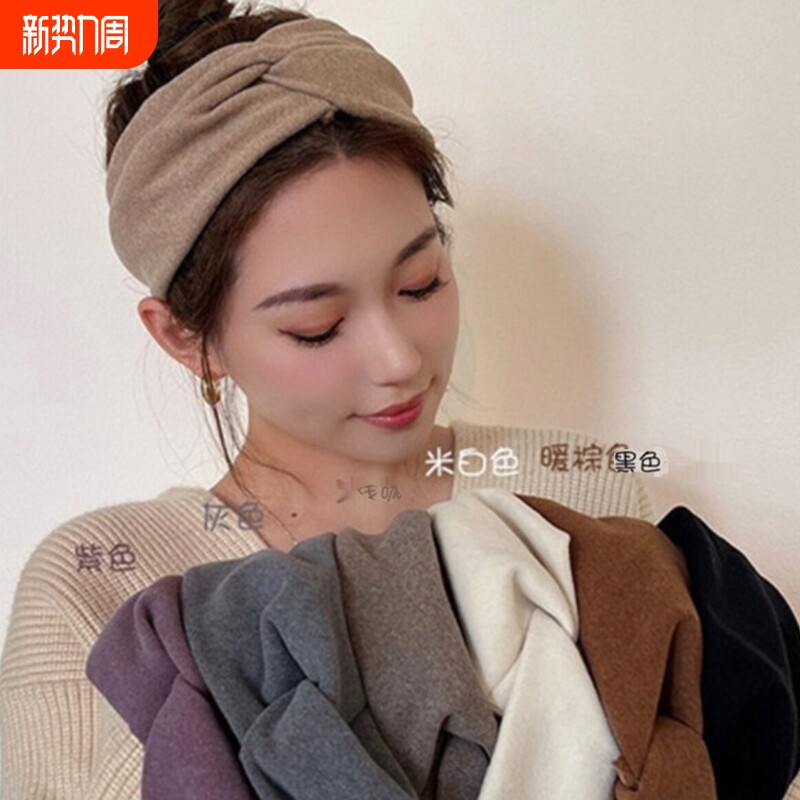 发带女保暖戴宽防风帽子护额头发箍春秋月子睡觉黑色白色紫色灰色