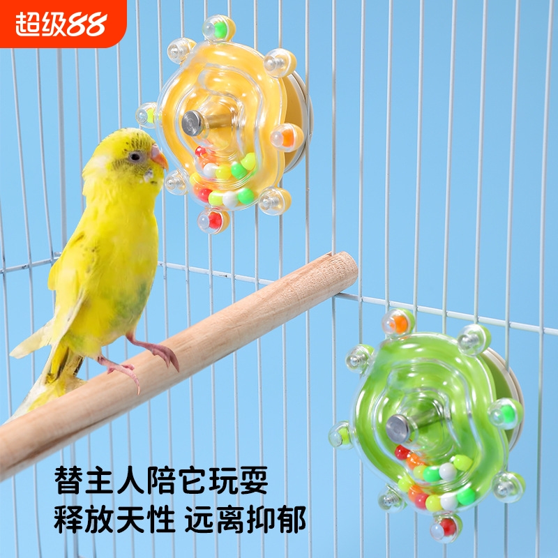 转动有声宠物玩具鹦鹉解闷