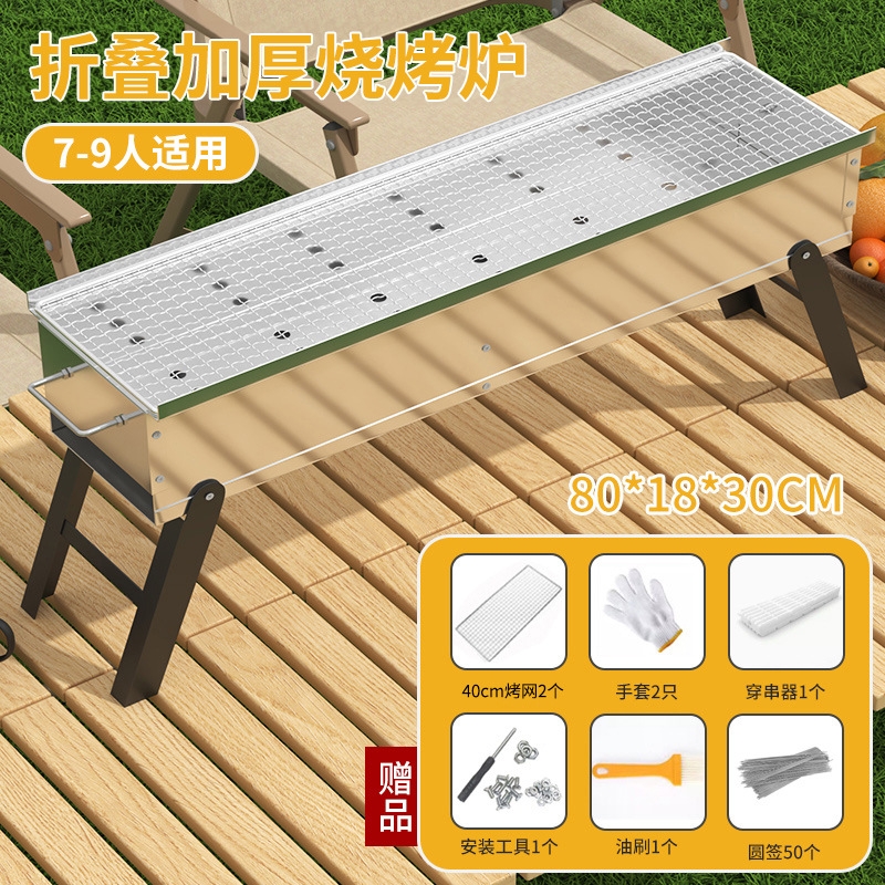 տǩ ¿Яʽӿ۵տ¯ײ͹Ʒǩְ11.9Ԫ