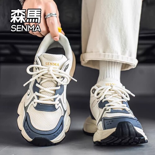 SENMA/森马百搭透气男鞋休闲鞋