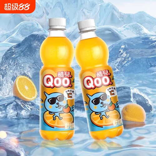 可口可乐美汁源Qoo酷儿橙汁450ml含维生素C的果汁果粒瓶装饮料