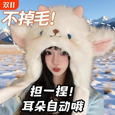 毛线加厚保暖帽子|超1000次加购