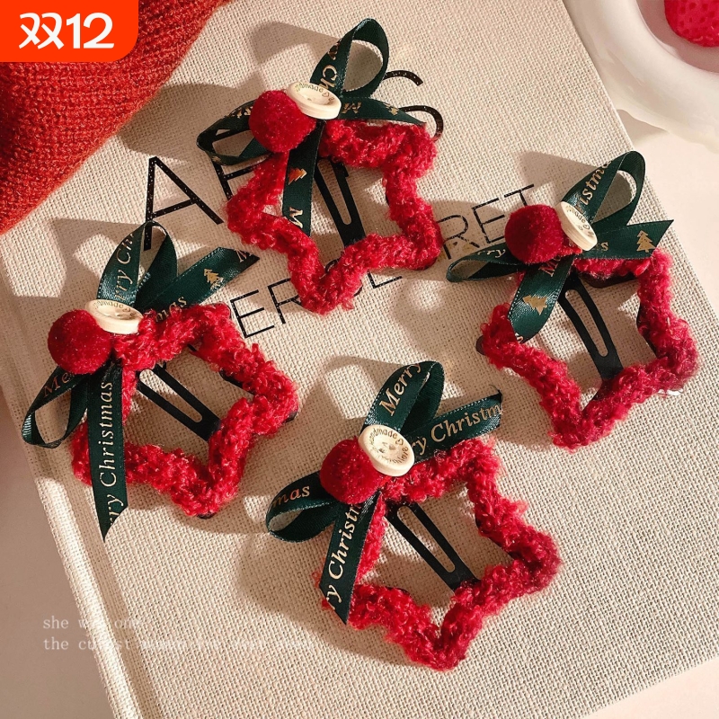 新年红色毛绒星星发夹2025过年蝴蝶结刘海夹侧边发卡新年头饰发饰