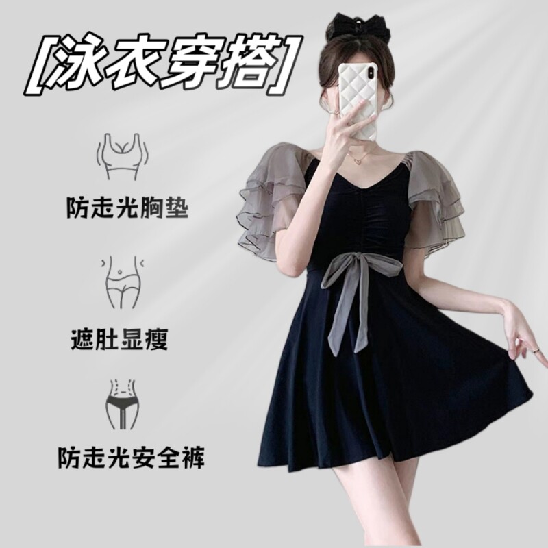 连体泳衣女保守遮肉显瘦小胸聚拢网纱荷叶袖高级感海边度假泳装女