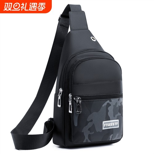 大容量休闲手机包斜挎包男士运动男胸包男款单肩包帆布小背包男包