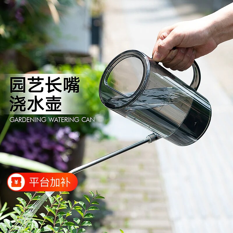 长嘴浇水壶尖嘴弯头不锈钢防溅水精准控水家用多肉绿植盆栽养花壶