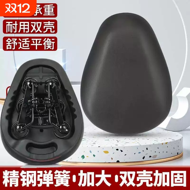 大屁股电动车坐垫自行车座椅电瓶车鞍座铁壳加大厚通用代驾车座子