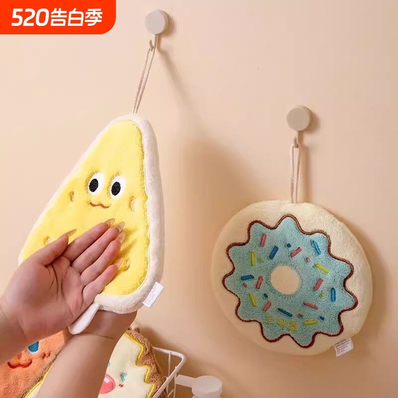 可爱擦手巾挂式吸水加厚卫生间卡通擦手帕毛巾洗手小方巾厨房抹布