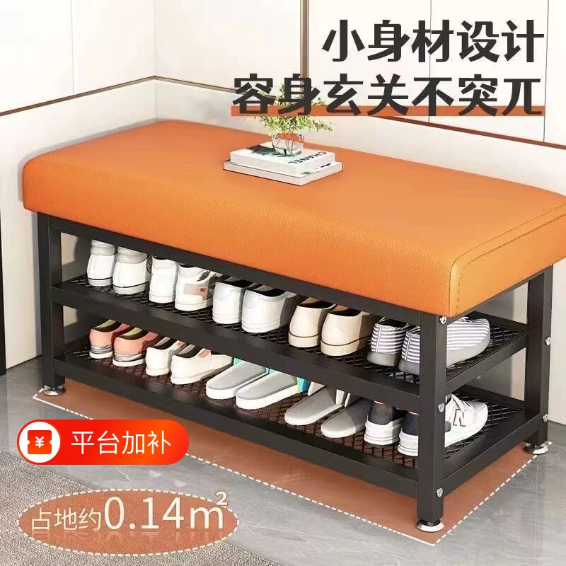 轻奢家用换鞋凳可坐式鞋柜