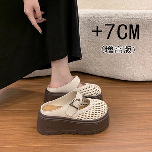 意尔康心选高级感厚底编织镂空包头半拖鞋女夏外穿2026新款配裙子
