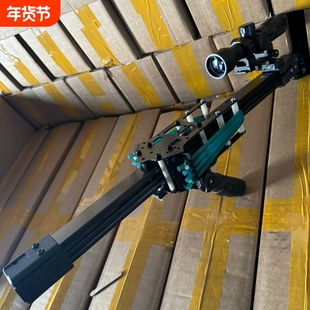 新三代闪龙两用复合弹弓圆扁皮小巧轻便连发精准稳定户外健身器材