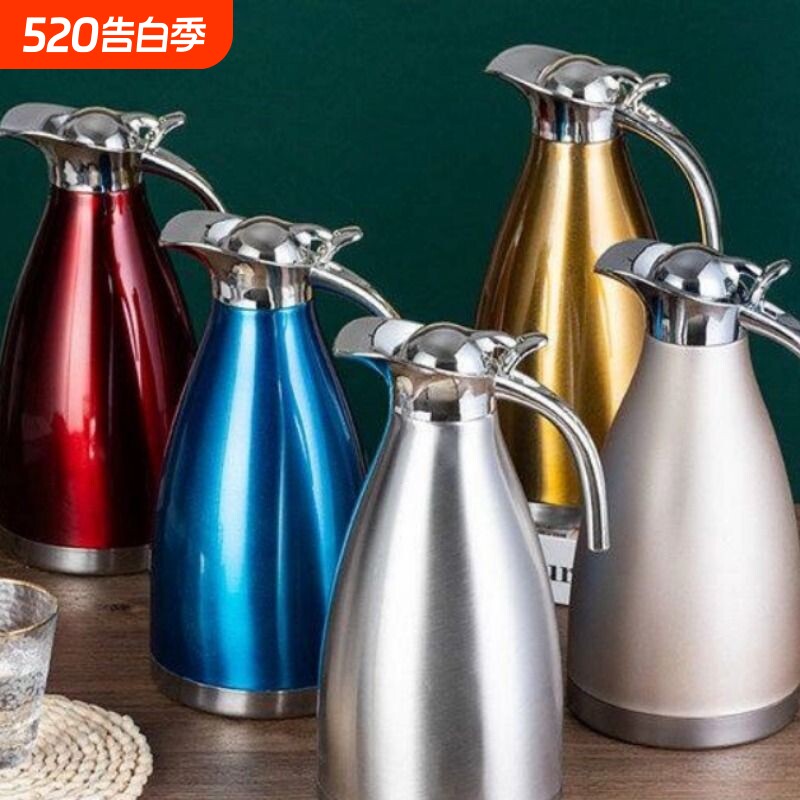 不锈钢饭店餐厅酒店保温水壶保暖瓶热水瓶水壶暖水瓶大容量
