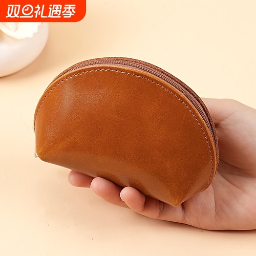 复古小钱包女款迷你贝壳形耳机硬币口红钥匙收纳包零钱小巧大容量