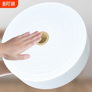 1000g大卷一次性洗脸巾美容院洁面巾加厚卸妆棉柔巾纸商用擦脸巾