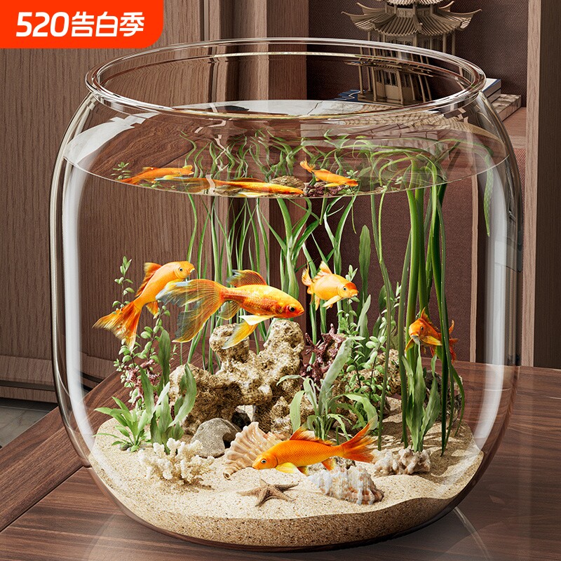 鱼缸塑料仿玻璃耐摔透明办公室小型金鱼缸水族箱微景观生态造景缸
